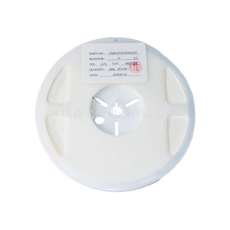 0603贴片热敏电阻 47KΩ ±1% B值3950 CMFA473F3950HANT 10只