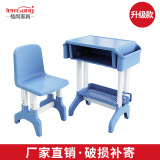 Класс консультации начальной школы Студенческий стол детская детская пластиковая стальная стальная стальная стола Пластиковая стальная стола и подъемный стол стула
