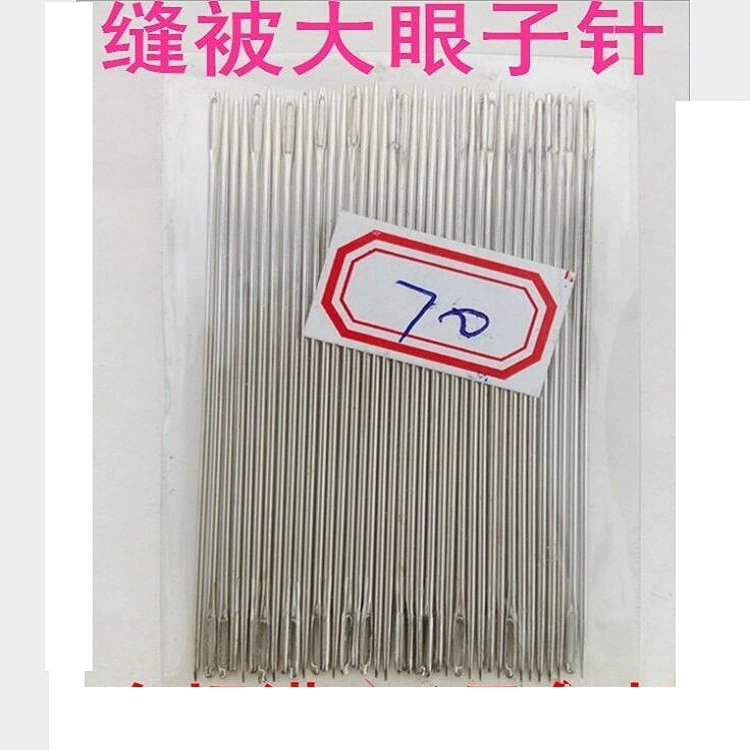 Высококачественная швейная игла для шитья одежды 6/0 7/0 швейные инструменты Высококачественная игла для шитья с большим глазом