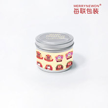 150ml糖果铝盒 65*50mm铝罐 100g克手表盒茶叶花茶饰品开窗铝盒