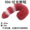 506 red long pink short
