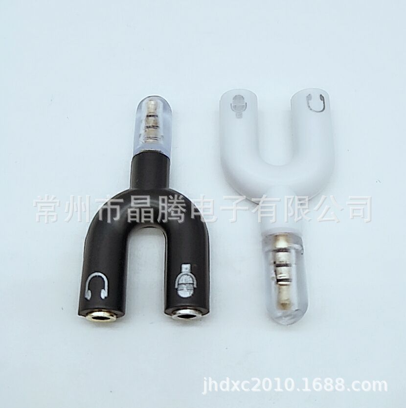 3.5MM音频转换器 彩色一分二情侣耳机分线器 一拖二转换头