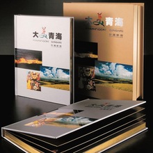 S/ƽ߅ bн߅Tӡˢ ߅ԕ/