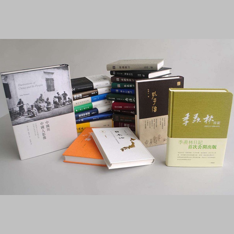 广州印刷厂定/制精装书本 精装图书教材书刊宣传册设计印刷定/做