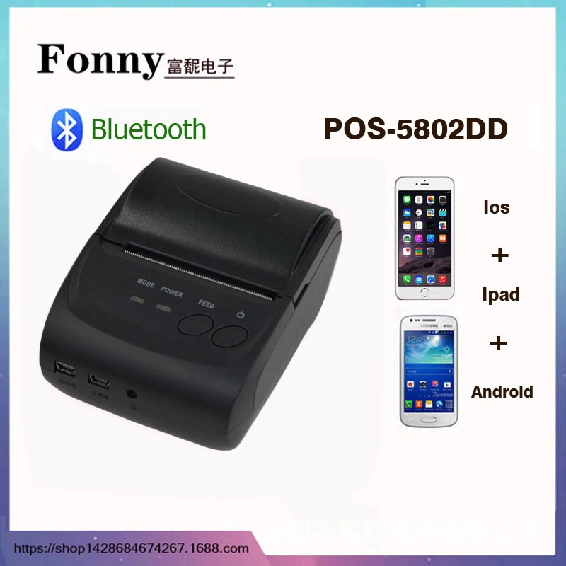 58mm Bluetooth 4,0 Портативный чековый термопринтер Портативный беспроводной принтер Bluetooth-принтер