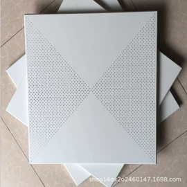 矿棉板;隔音材料;铝天花