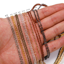 2*3mm��ʮ��朗l diy������Ʒ���~���F���������K朗l