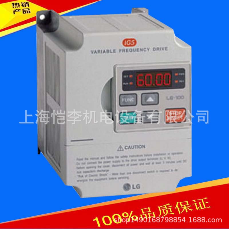 SV220IG5A-4韩国LG变频器22KW三相 SV0008IS7-4NO