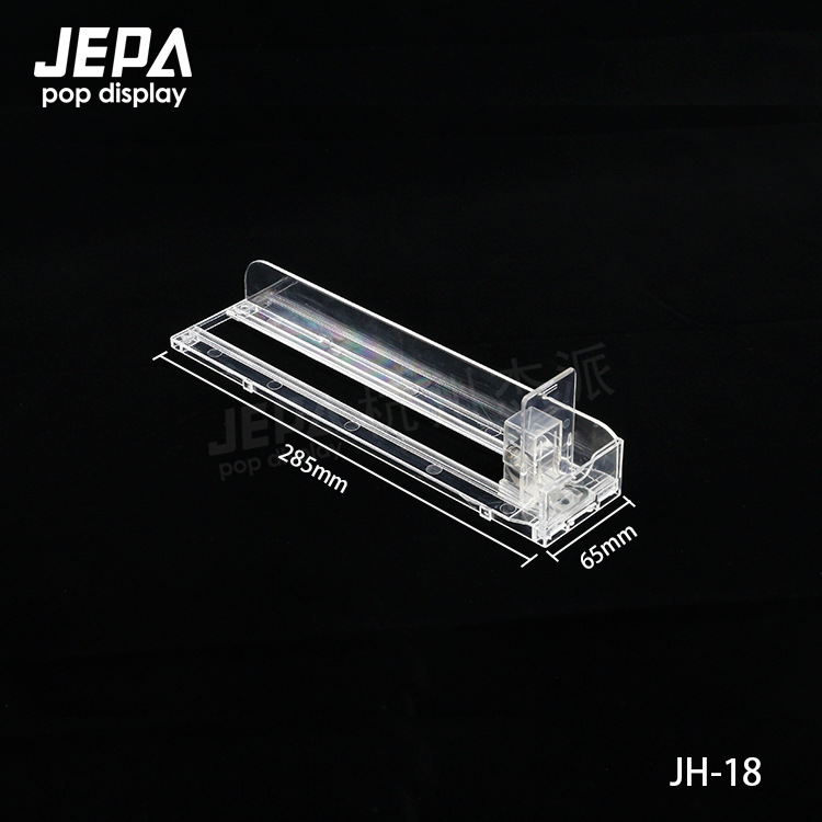 推烟器超市烟推进器便利店卷烟架子香菸推进器烟草自动推拉包邮