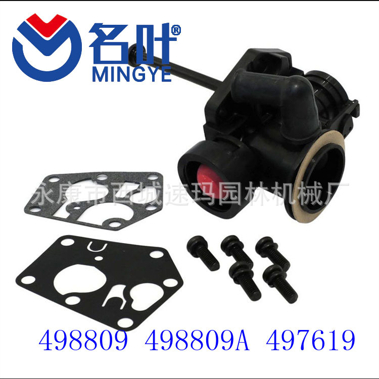 Carburador Carb Reemplazar Para BRIGGS & STRATTON 591731 594593