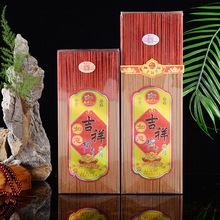 �\�x�м�������̴��o�����㳬ֵ����b������Y���Ʒ�S�����l