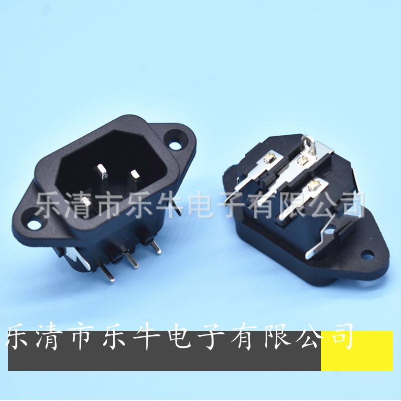 AC电源插座 弯脚品字插座带支架品字尾AC插座AC-04 DB-14弯脚插座