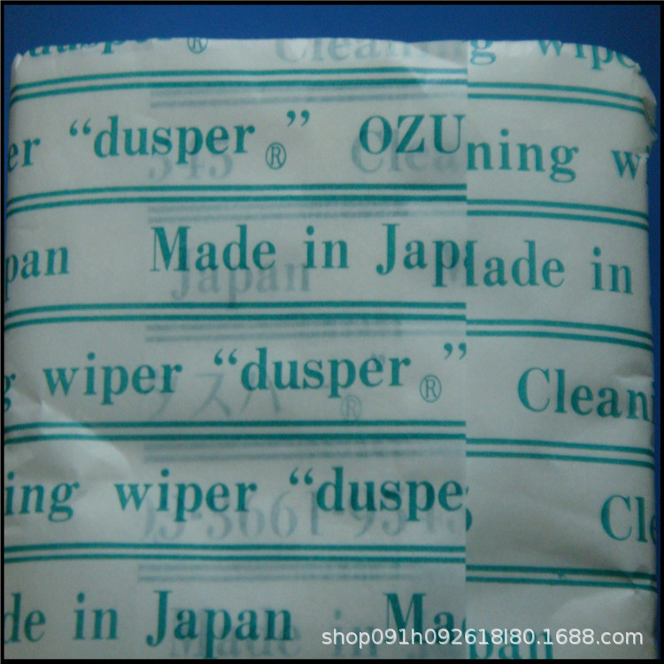 厂家直销 OZU小津产业 PURE LEAF擦拭纸 光学擦拭纸K3 K4 K11