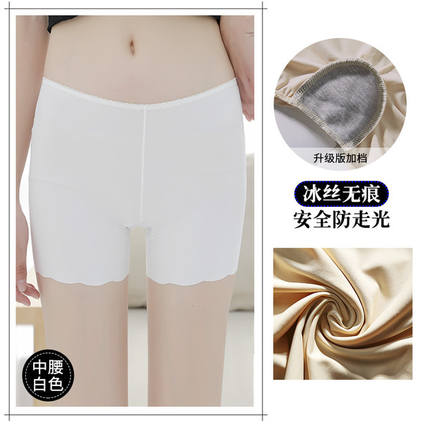 Summer Ruffled Seamless Safety Pants for Women, Cool and Breathable Ice Silk Three-Quarter Pants for Inner and Outer Wear, Anti-Exposure Bottoming Shorts