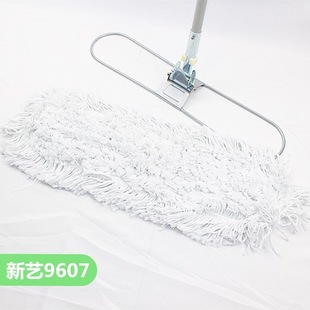 ��ˇ9607/9609ƽ��60/90���։m�Ƽ����ϰ��޼�ƽ���ϰ�ľ�ذ�ɴu