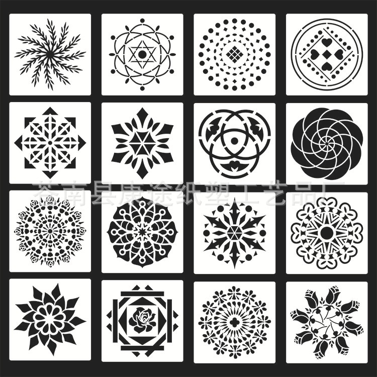 15.2*15.2cm16 시트/세트