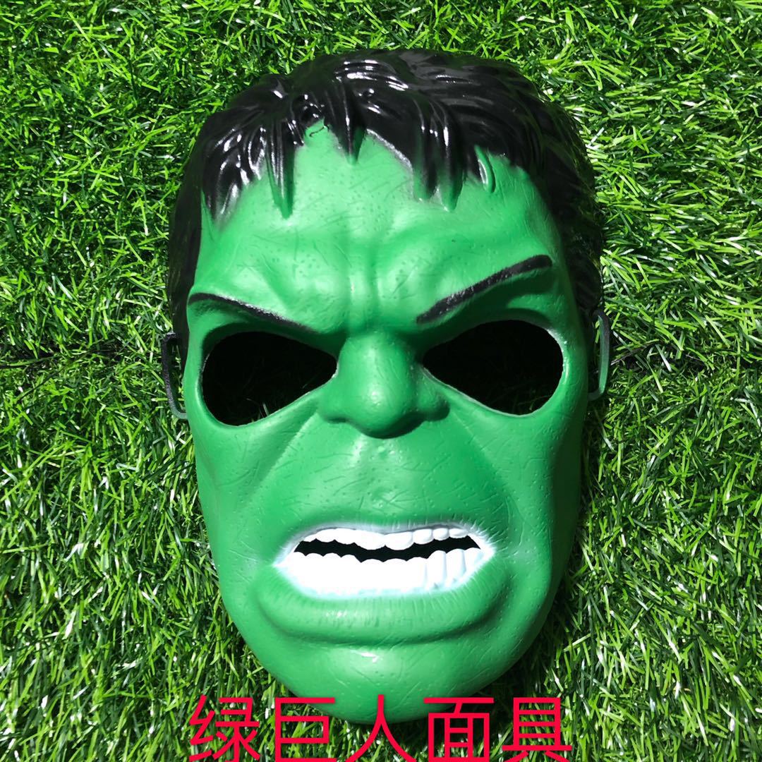 Mono Rey máscara niños masculinos y femeninos Ultraman Galaxy Spider-Man Iron Man Transformers DiGa máscara