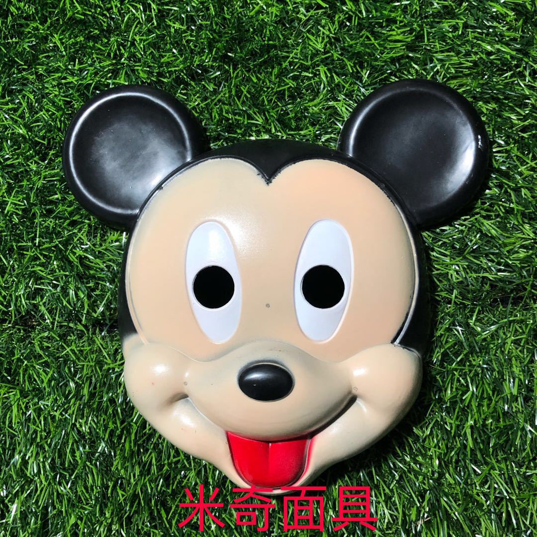 Mono Rey máscara niños masculinos y femeninos Ultraman Galaxy Spider-Man Iron Man Transformers DiGa máscara