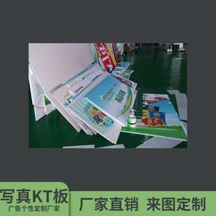 �S�����l����kt�����5mm�V��kt����ĭ��V���ƶ���