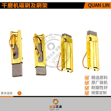 ��ĥ�C̼ˢ���m���R�_������m��늄Ӹ�ĥ�C496268 CTL26E늙C