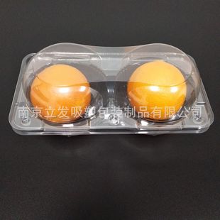 ˮ���YƷ���ܺ� һ���Ԏ������Ϻ� ͸����ݮ���b �й������