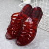 Чайный