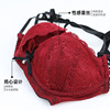 Lace sexy bra, set, underwear, oolong tea Da Hong Pao, coloring book, supporting birthday charm, European style