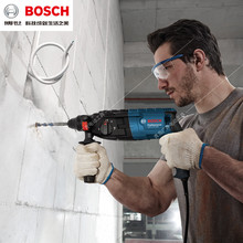 BOSCH博世GBH2-24RE电锤冲击钻GBH2-26DRE多功能混凝土钻孔电钻