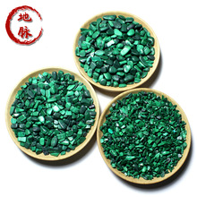 ���}ˮ�� ��Ȼ��ȸʯ��ʯ ��~�׻��辰ʯ DIYˮ�����z����ʯ