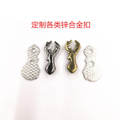 Manufactor wholesale Heart-shaped Special-shaped Key buckle Kirsite Metal Key buckle Buckles parts Dog buckle Coil