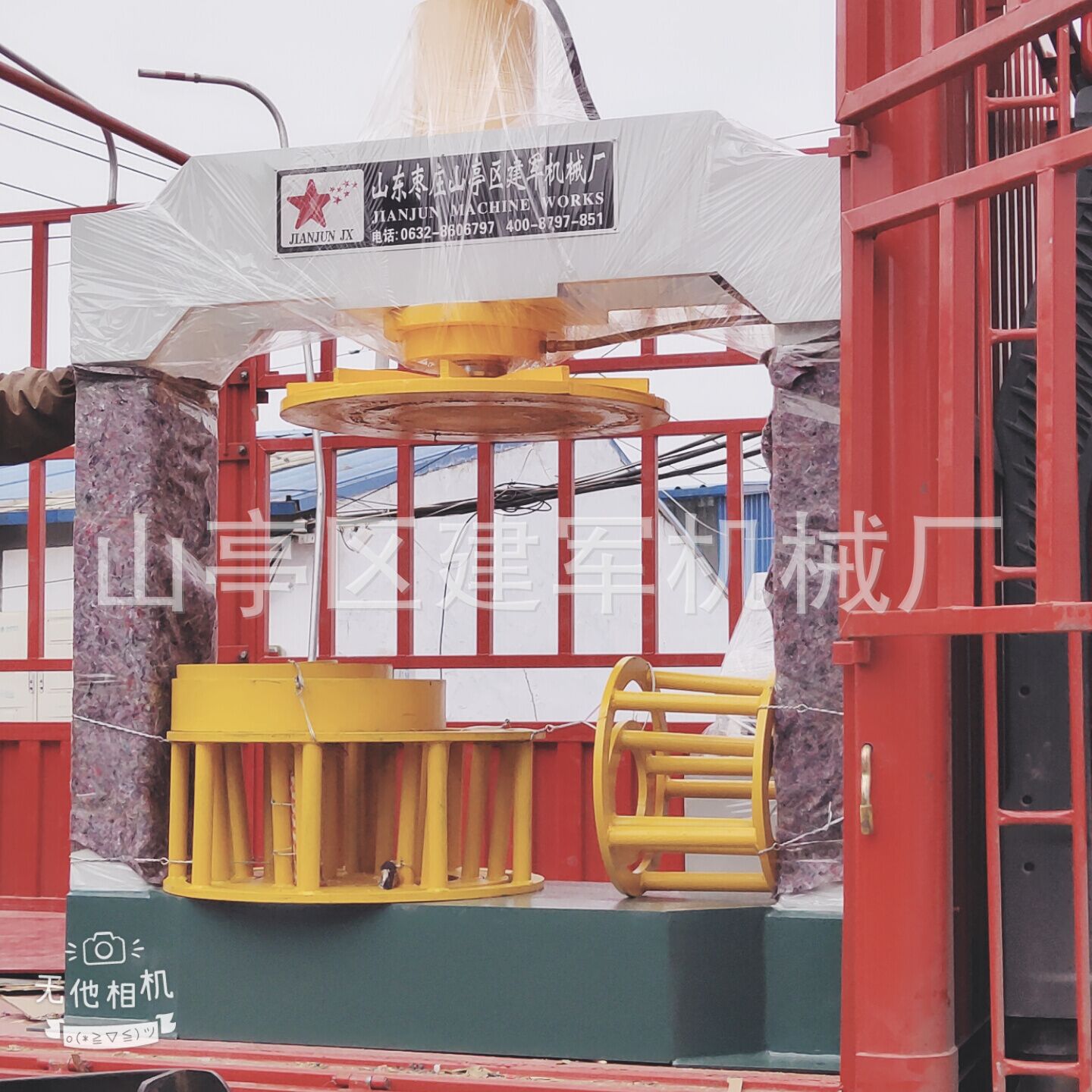 160吨实心轮胎轮辋拆装机  叉车轮胎压胎机