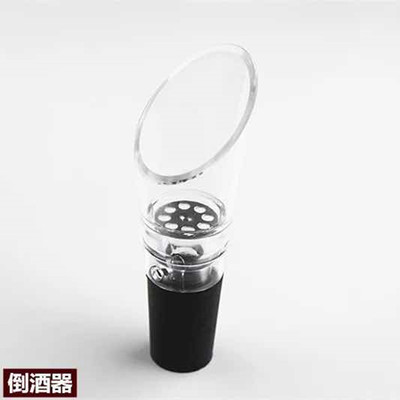 Manufactor Direct selling multi-function practical environmental protection Plastic red wine Wine mouth Wine decanter Leak proof wholesale
