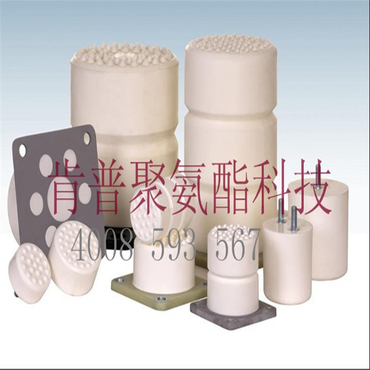 CLLA PUR微孔弹性体发泡减震器 码头机械碰撞MPUE缓冲器电梯配件