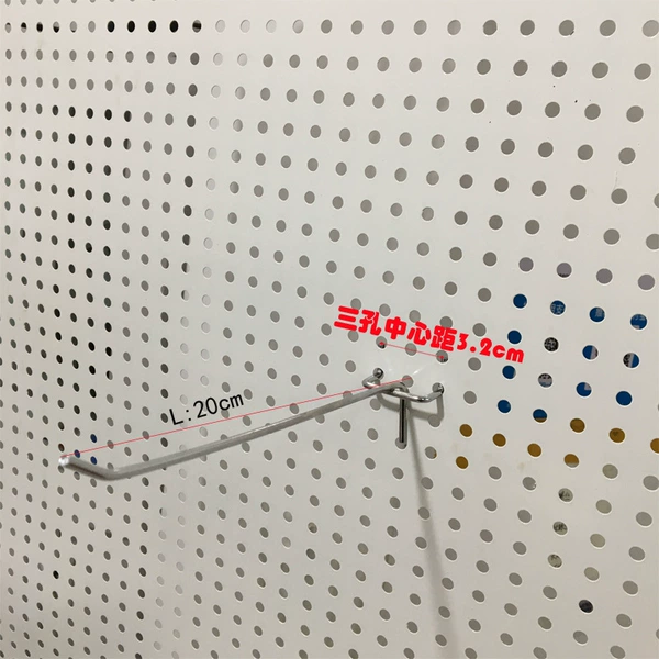 [3.2cm孔距-20cm(3.2mm线粗）]