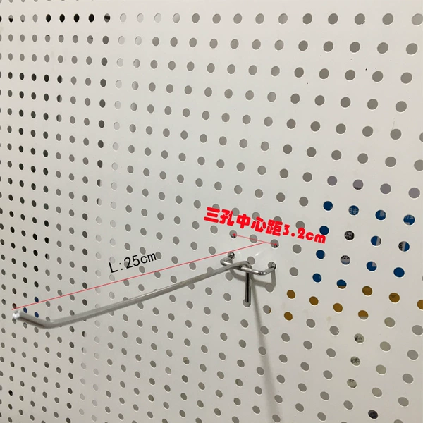 [3.2cm孔距-25cm(3.2mm线粗）]
