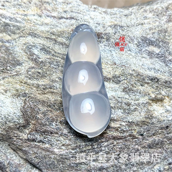 3.5cm