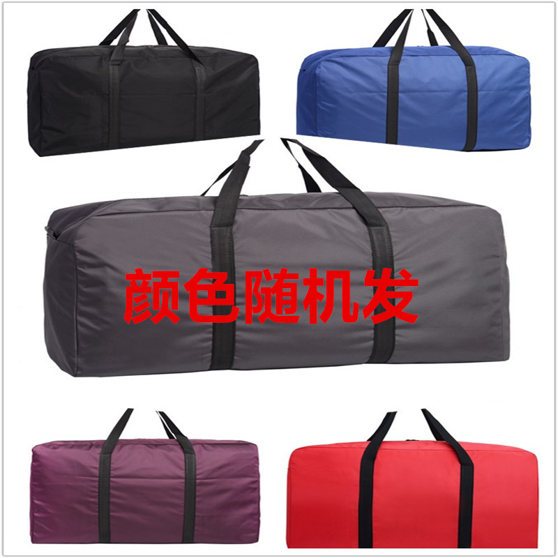Fábrica al por mayor Oxford tela impermeable bolsa de movimiento extra grande bolsa de equipaje engrosada embalaje bolsa tejida bolsa de tela Oxford