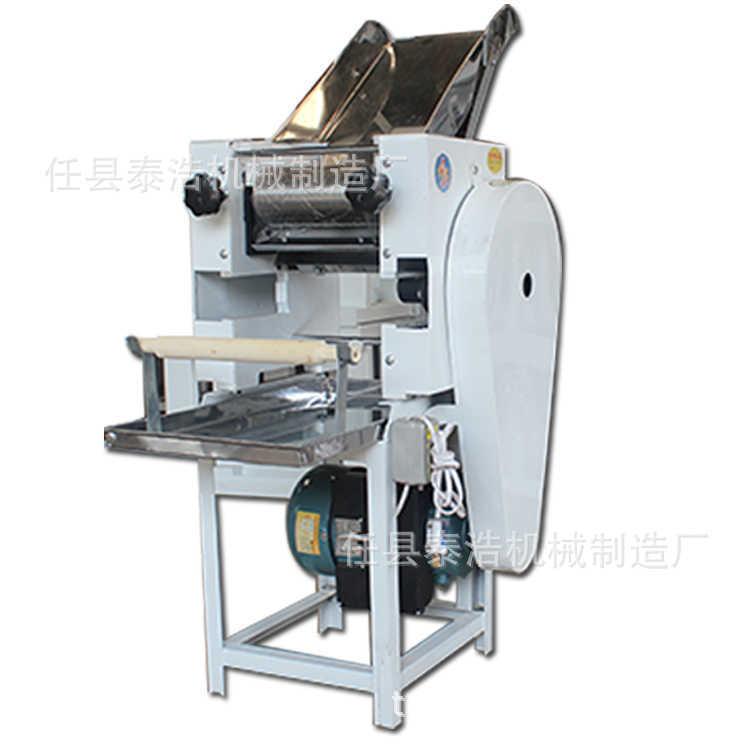 泰浩压面机商用 家用小型鲜面条机 一次成型挂面机 面叶机