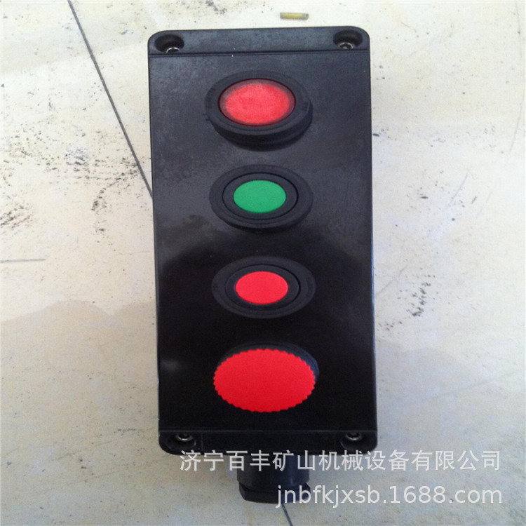 BZA矿用急停按钮BZA矿用按钮BZA隔爆急停控制按钮BZA矿用隔爆按钮