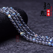 �Ȼ 7A��Ȼ���¹�ʯɢ���Ʒ��� diy����������Lʯ���Ʒ���l