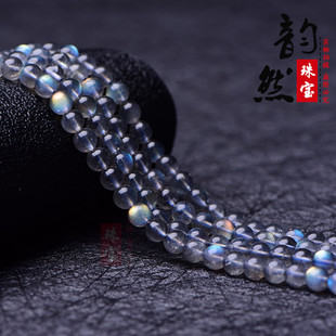 �Ȼ 7A��Ȼ���¹�ʯɢ���Ʒ��� diy����������Lʯ���Ʒ���l