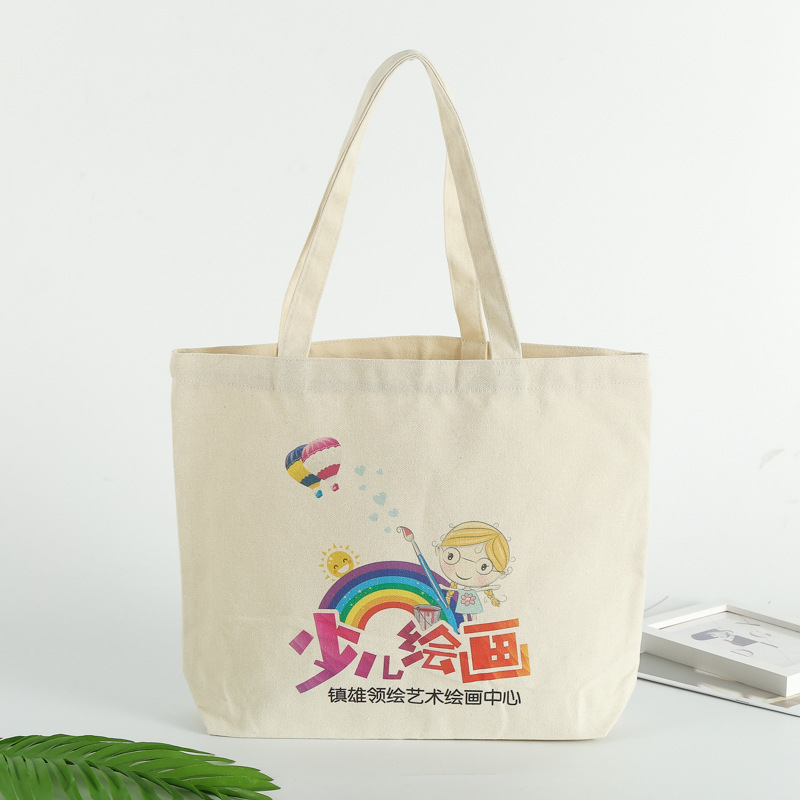 厂家批发环保单肩帆布包女创意购物棉布袋空白手提帆布袋