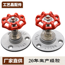 ���I�LLOFT�X�Ͻ��m�P������b��mƬ4��6�֏͹ŷ��m�P����