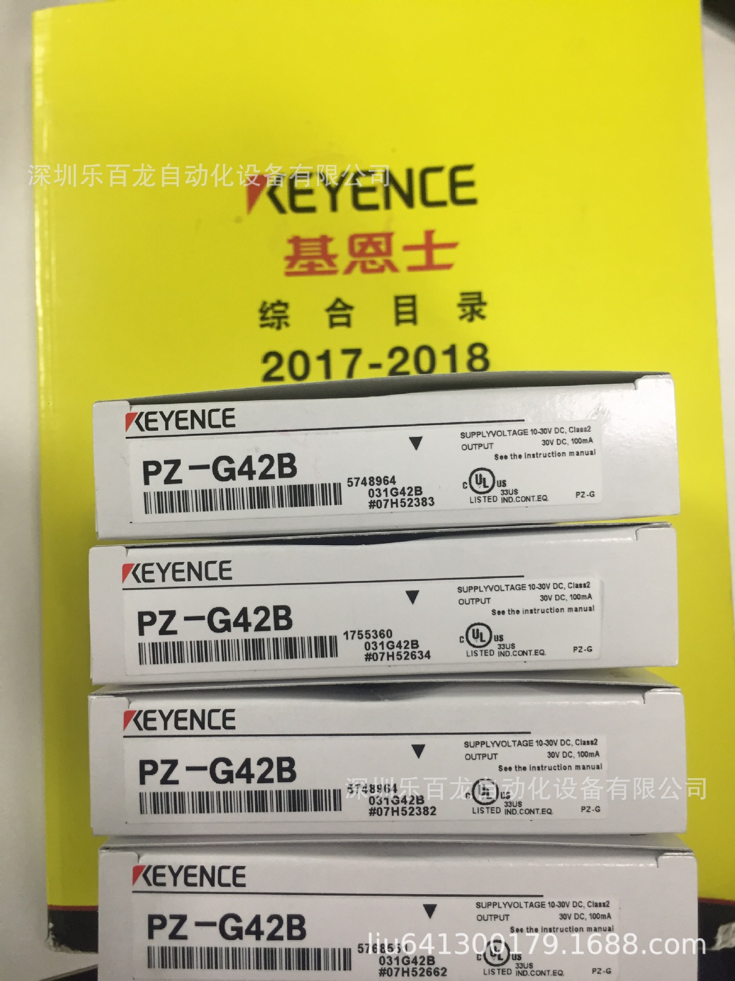低价供应全新keyence基恩士PZ-G42B光型光电传感器 质保一年