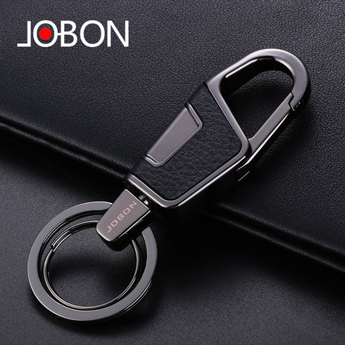 jobon China car key chain men's waist hanging lock key chain simple key double circle creative car key chain key chain