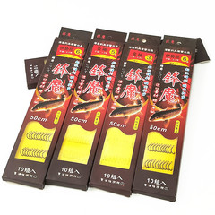 Finished leader line with double hooks, gold sleeve fish hooks, black sleeve fish hooks, equipped with fishing line and barbed hooks, fishing tackle accessories.