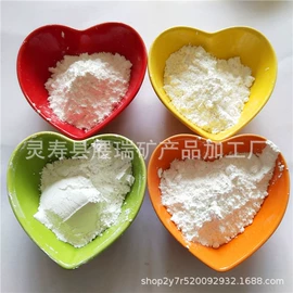 其他非金属;铁粉系列;沙石砾石