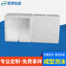 �����F؛����160*160*160*20 ��ĭ�׽� �����ˤ������������ĭ