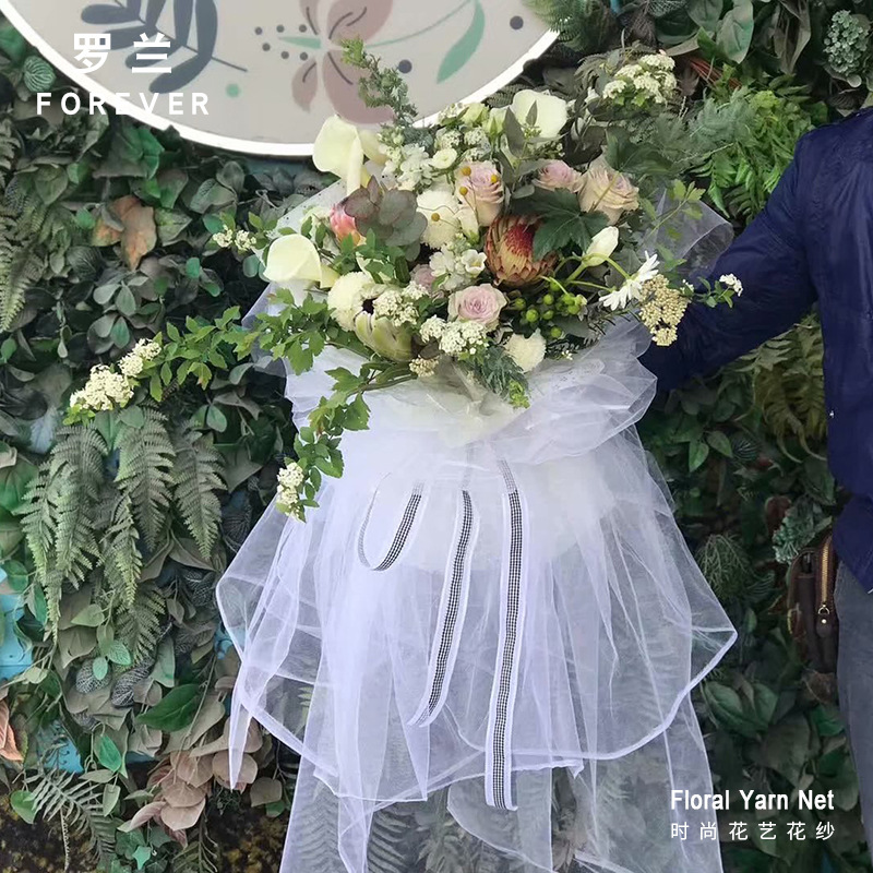 Gasa para Envolver Flores de Boda de Roland Fairy, Gasa de Hada, Gasa de Estilo Coreano de Alta Gama, Gasa para Ramos Florales