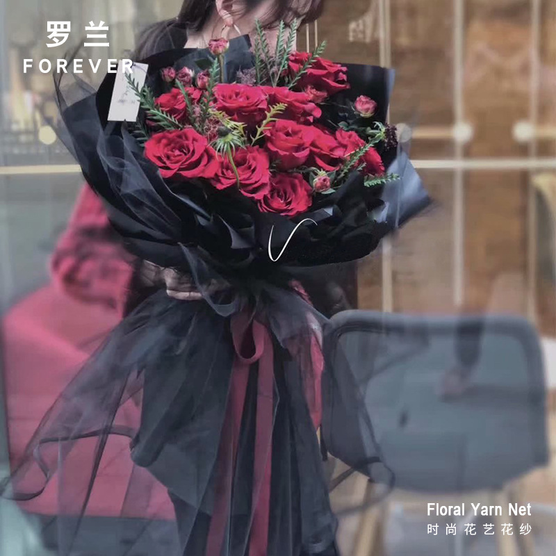 Gasa para Envolver Flores de Boda de Roland Fairy, Gasa de Hada, Gasa de Estilo Coreano de Alta Gama, Gasa para Ramos Florales